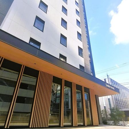 Smile Hotel Kanazawa Nishiguchi Ekimae Exterior foto